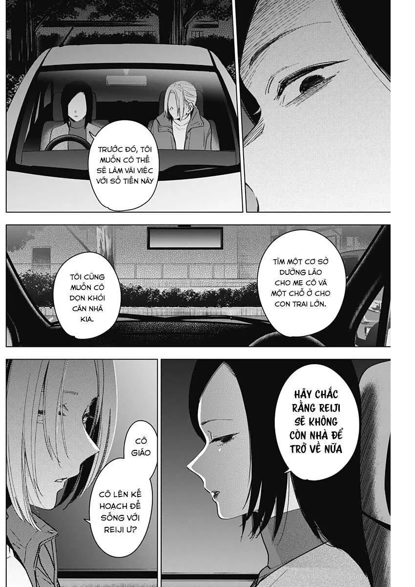 Shounen No Abyss Nettruyen ZZZ Chương 45 Page 6
