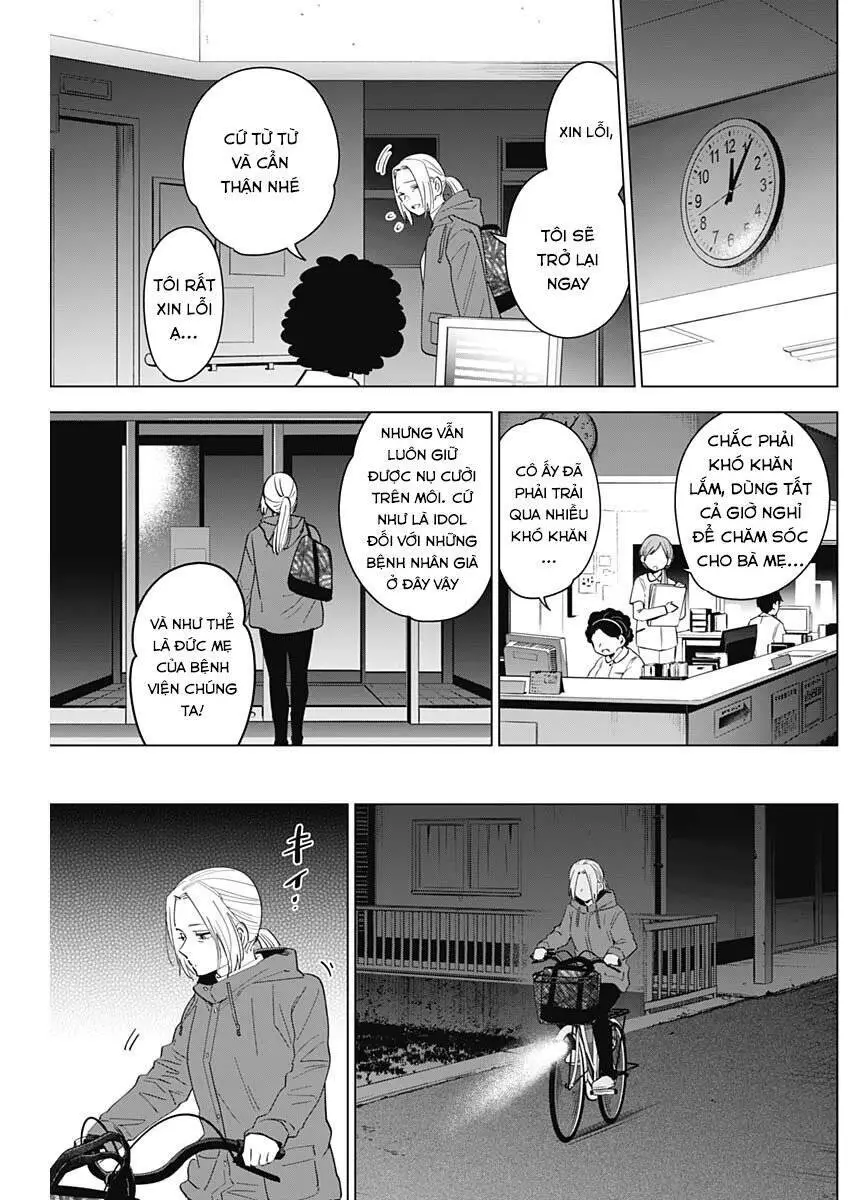 Shounen No Abyss Nettruyen ZZZ Chương 45 Page 15