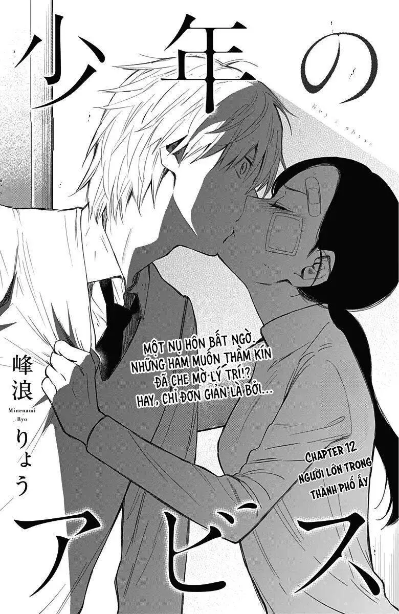 Shounen No Abyss Nettruyen ZZZ Chương 12 Page 3