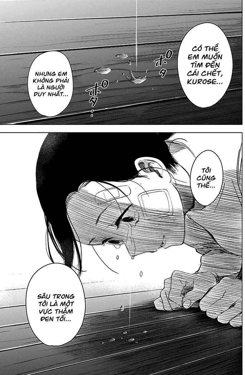 Shounen No Abyss Nettruyen ZZZ Chương 12 Page 14