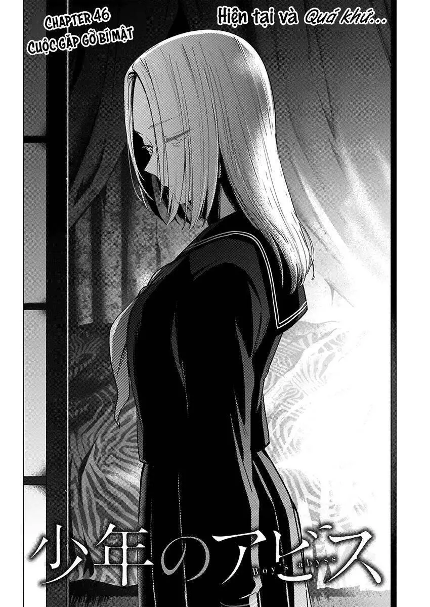 Shounen No Abyss Nettruyen ZZZ Chương 46 Page 4