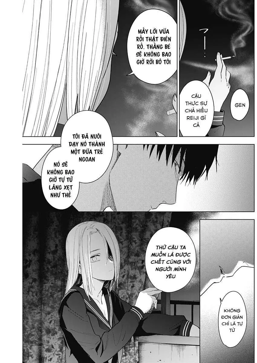 Shounen No Abyss Nettruyen ZZZ Chương 46 Page 11