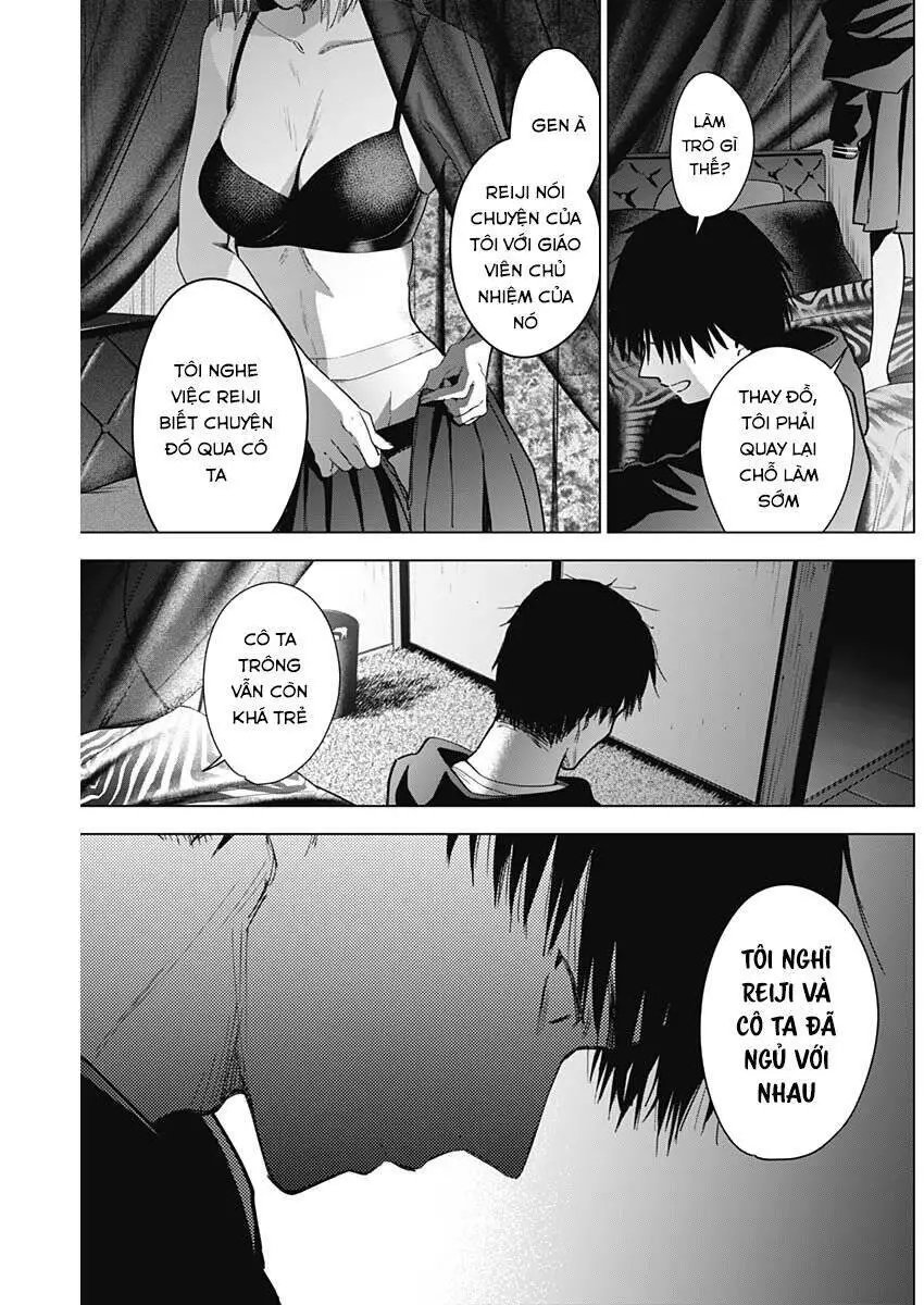 Shounen No Abyss Nettruyen ZZZ Chương 46 Page 15