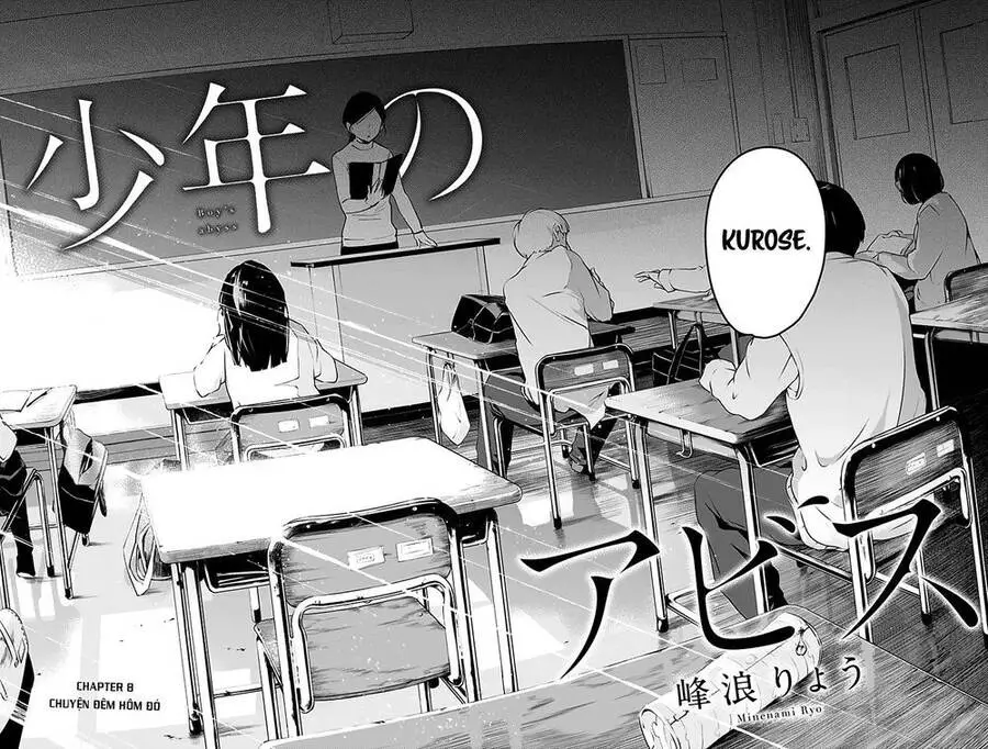 Shounen No Abyss Nettruyen ZZZ Chương 8 Page 4