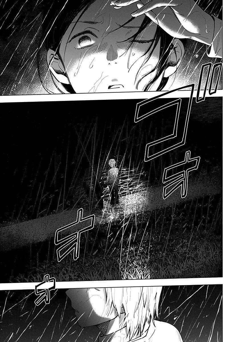 Shounen No Abyss Nettruyen ZZZ Chương 8 Page 10