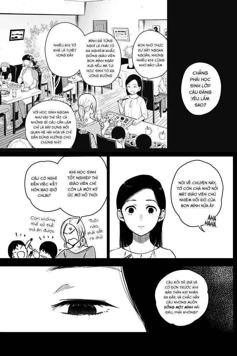 Shounen No Abyss Nettruyen ZZZ Chương 10 Page 11