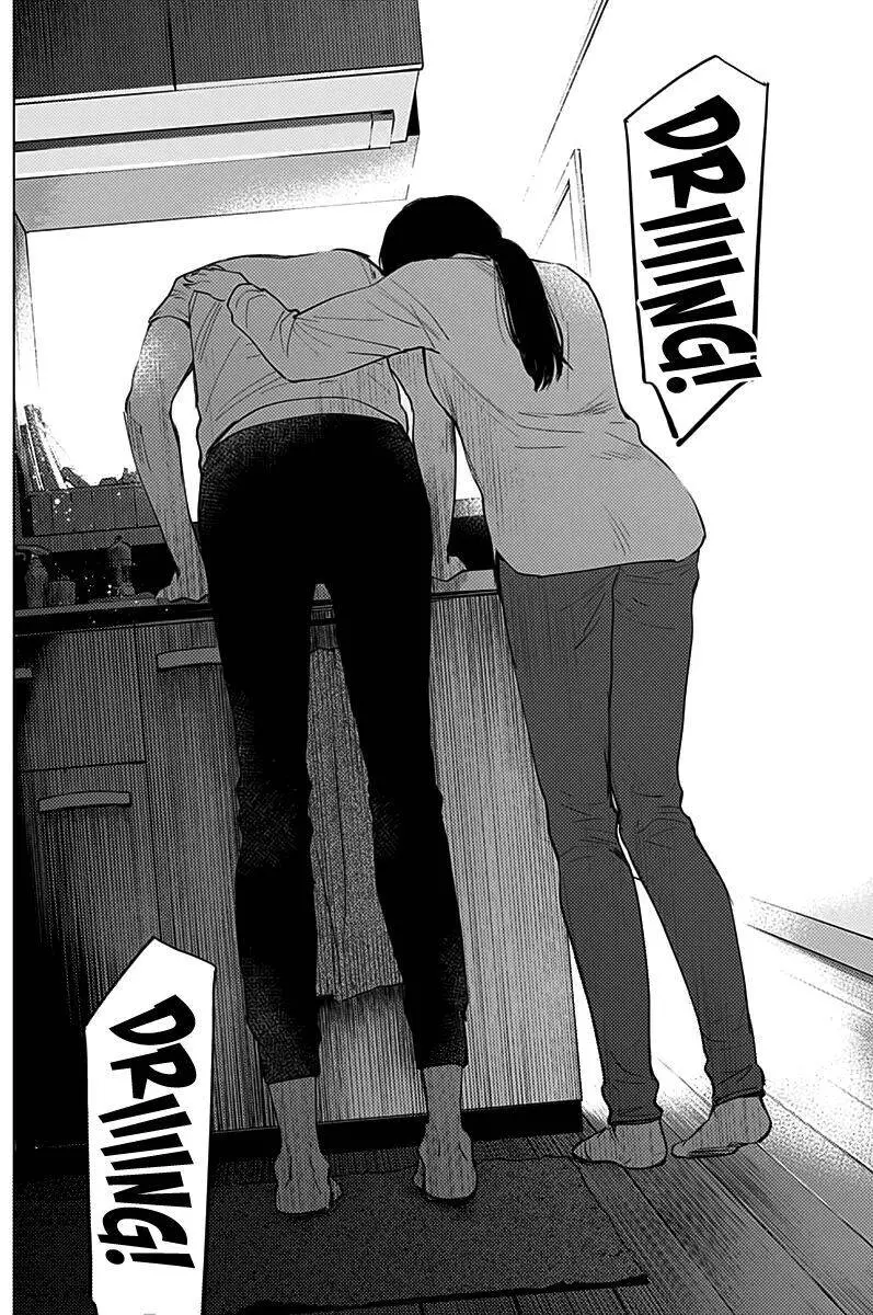 Shounen No Abyss Nettruyen ZZZ Chương 10 Page 12
