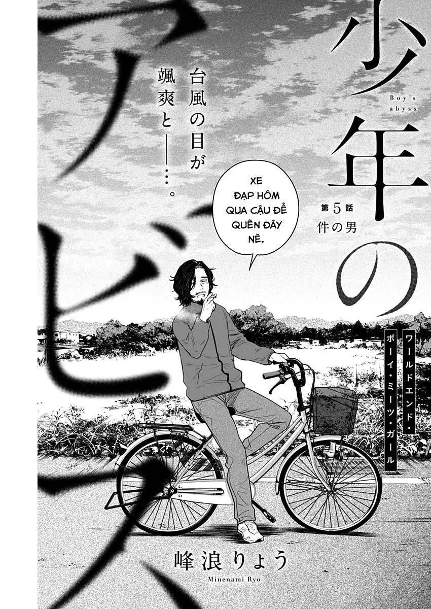 Shounen No Abyss Nettruyen ZZZ Chương 5 Page 1