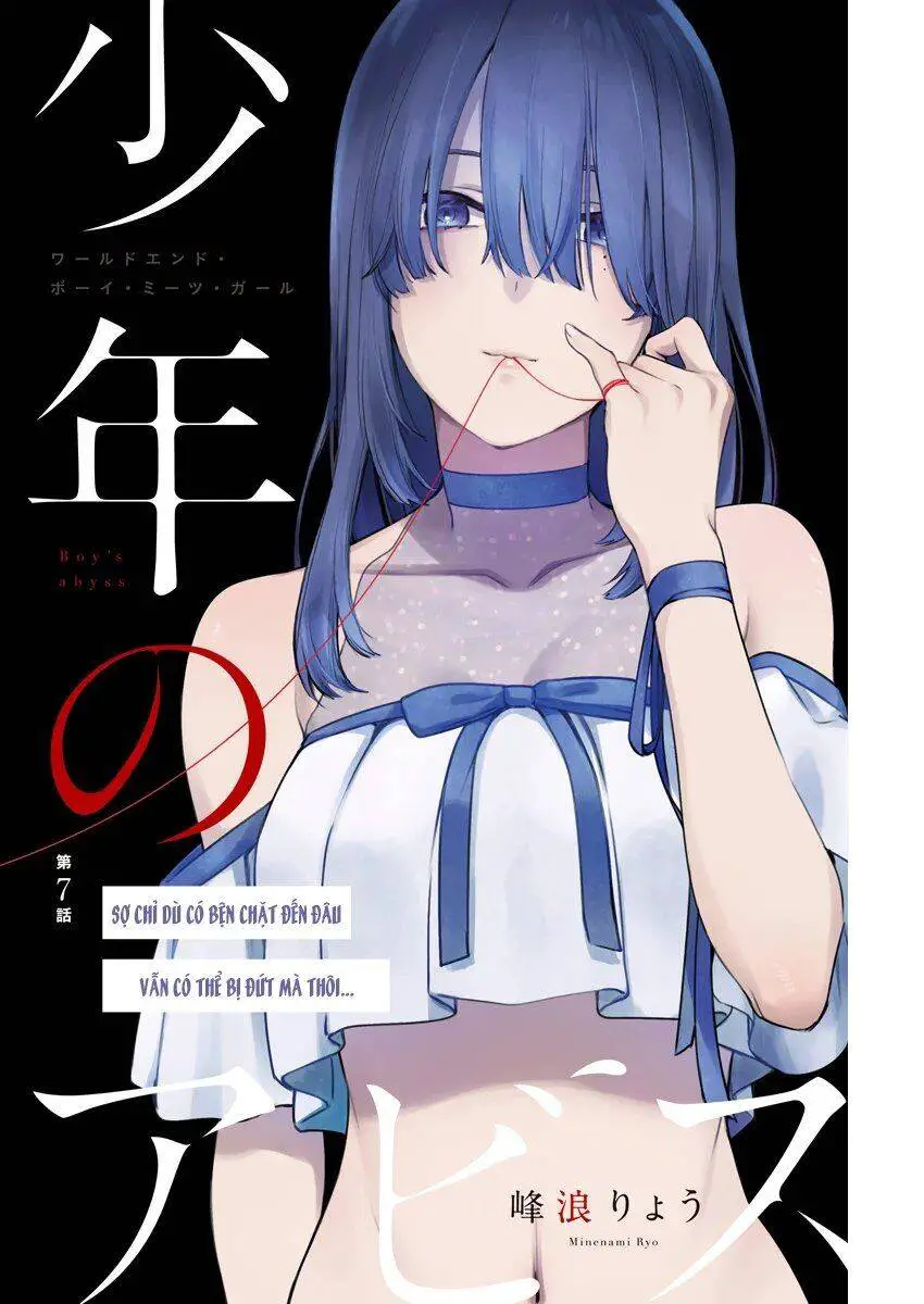 Shounen No Abyss Nettruyen ZZZ Chương 7 Page 3