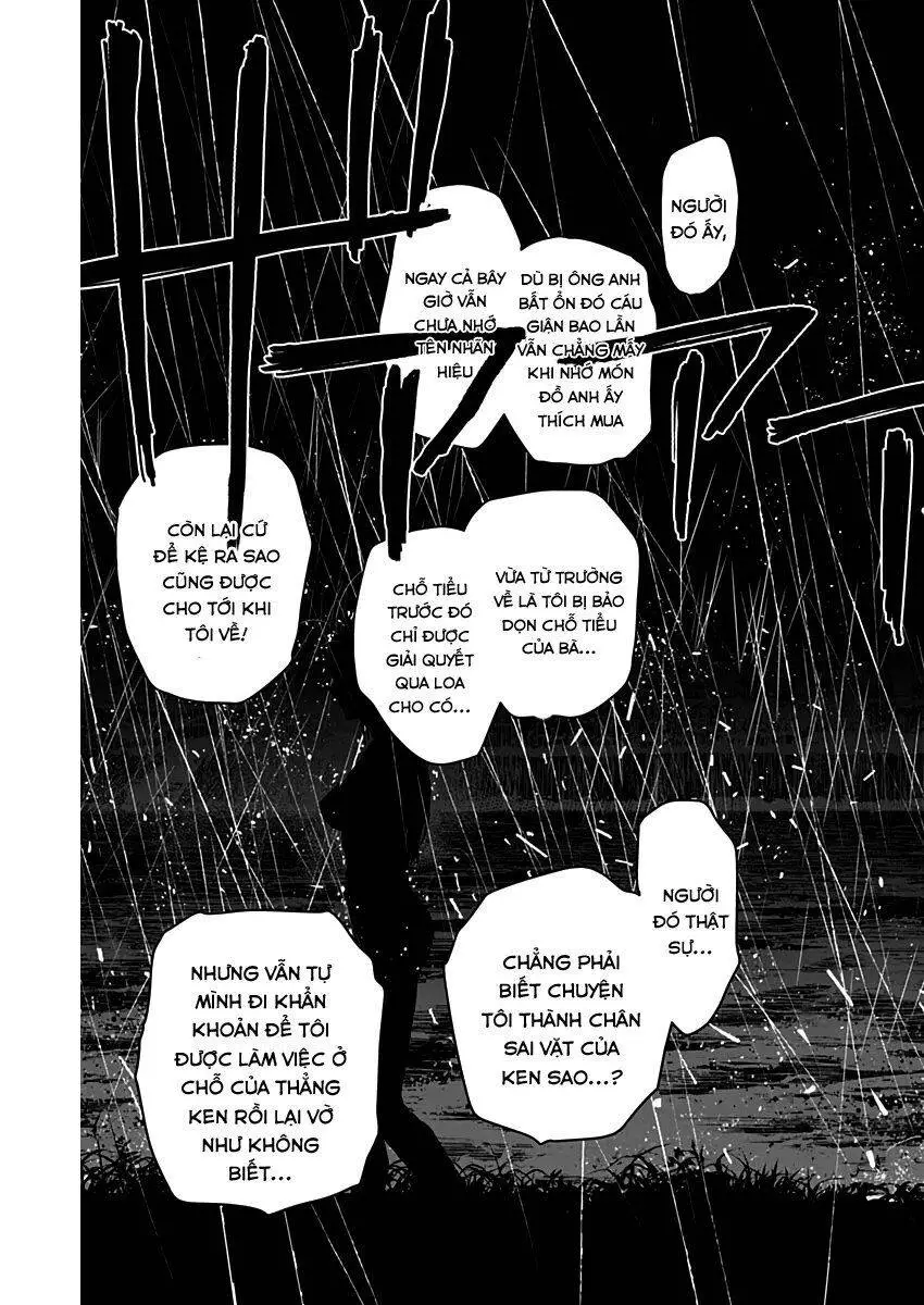 Shounen No Abyss Nettruyen ZZZ Chương 7 Page 13