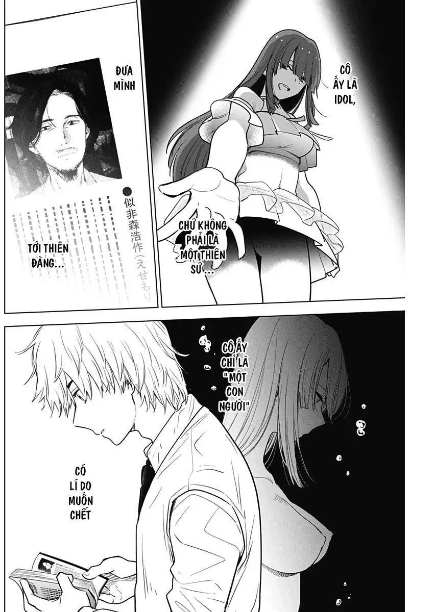 Shounen No Abyss Nettruyen ZZZ Chương 6 Page 2