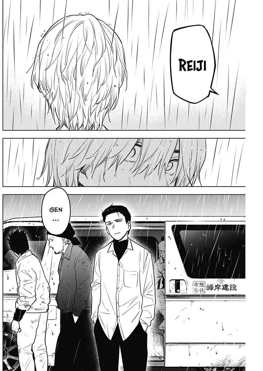 Shounen No Abyss Nettruyen ZZZ Chương 6 Page 8