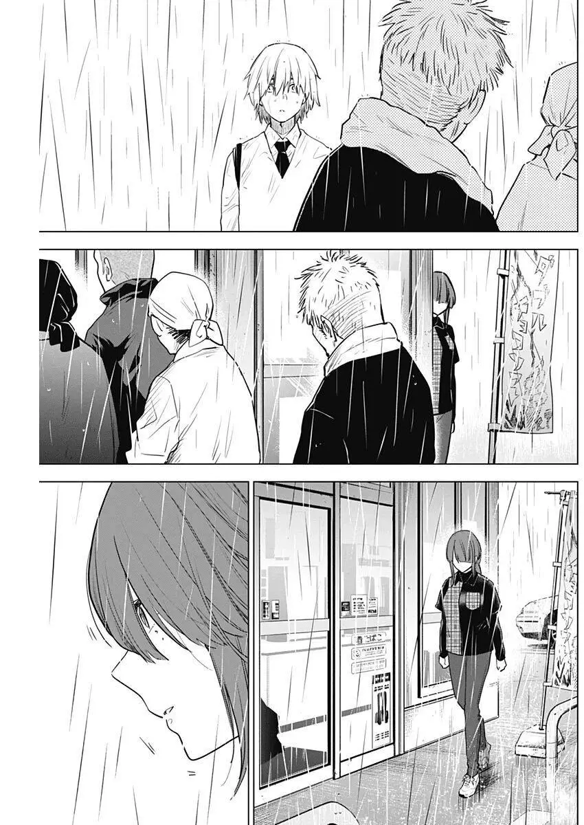 Shounen No Abyss Nettruyen ZZZ Chương 6 Page 15
