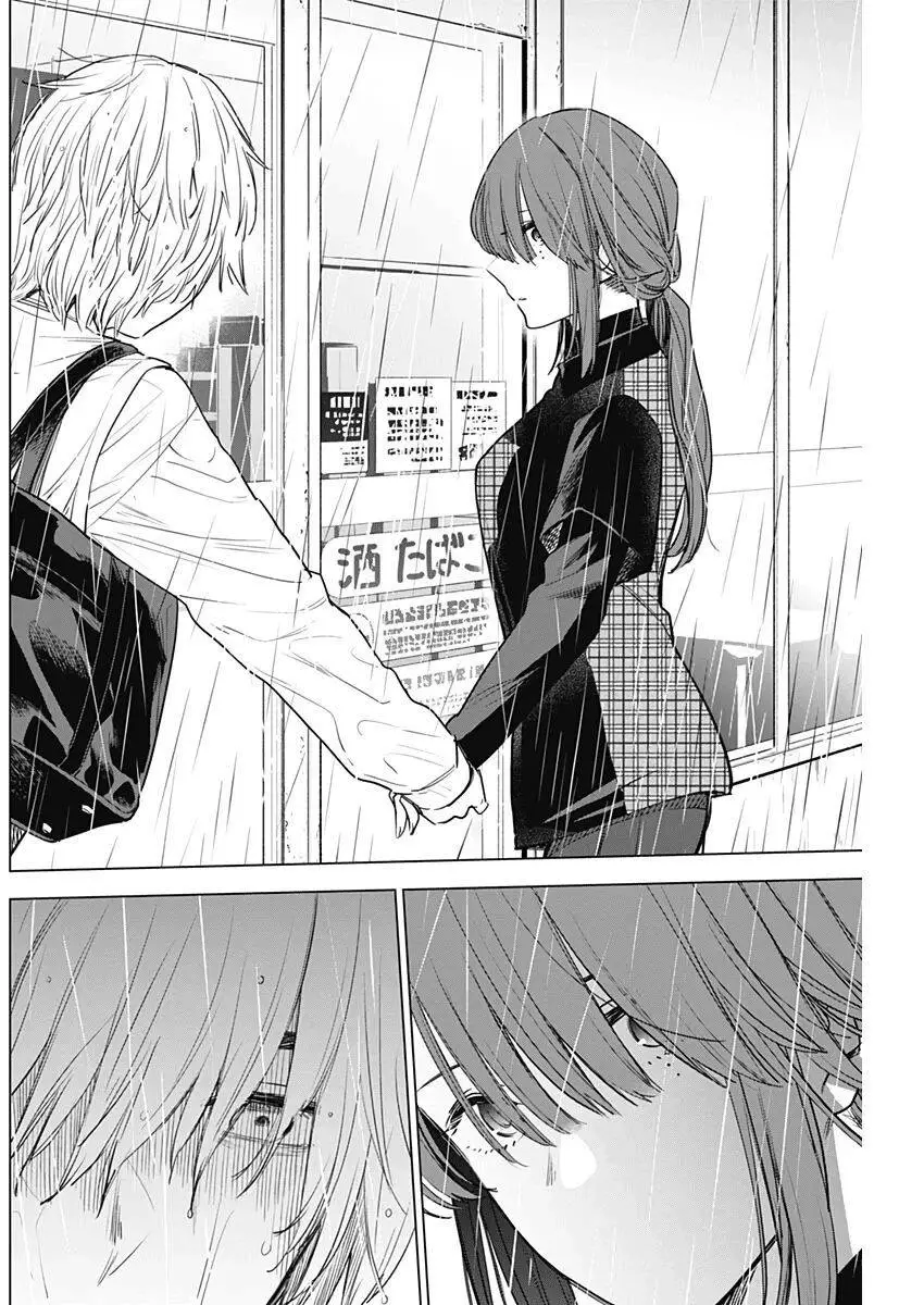 Shounen No Abyss Nettruyen ZZZ Chương 6 Page 16