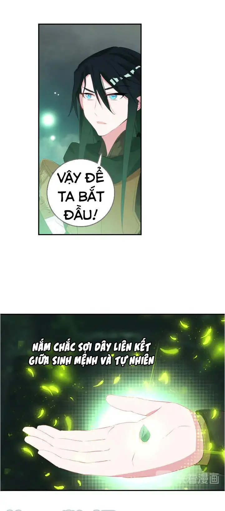 Âm Dương Miện Nettruyen ZZZ Chương 28 Page 15