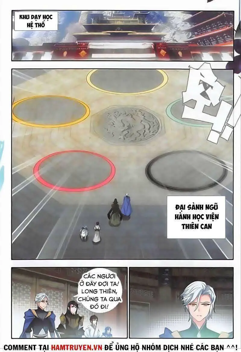 Âm Dương Miện Nettruyen ZZZ Chương 29 Page 1