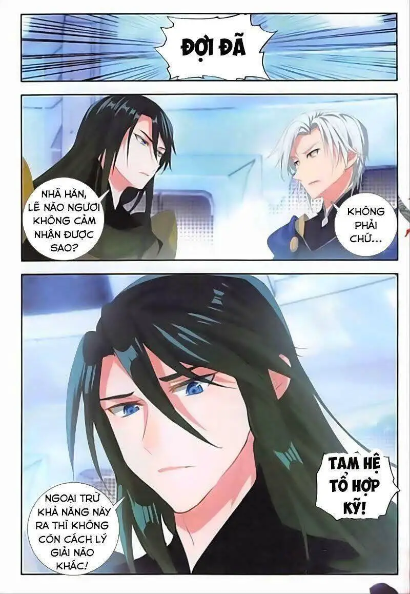 Âm Dương Miện Nettruyen ZZZ Chương 29 Page 21