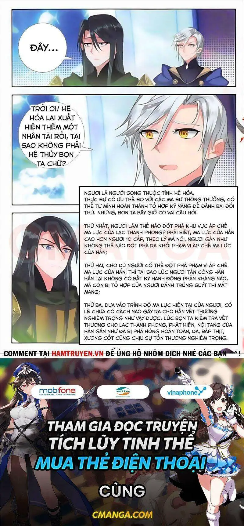 Âm Dương Miện Nettruyen ZZZ Chương 29 Page 23
