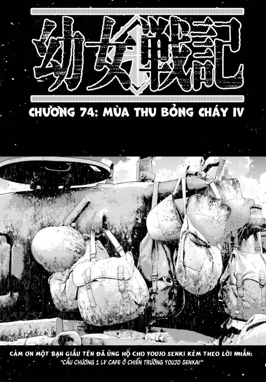 Ấu Nữ Chiến Ký Nettruyen ZZZ Chương 74 Page 1