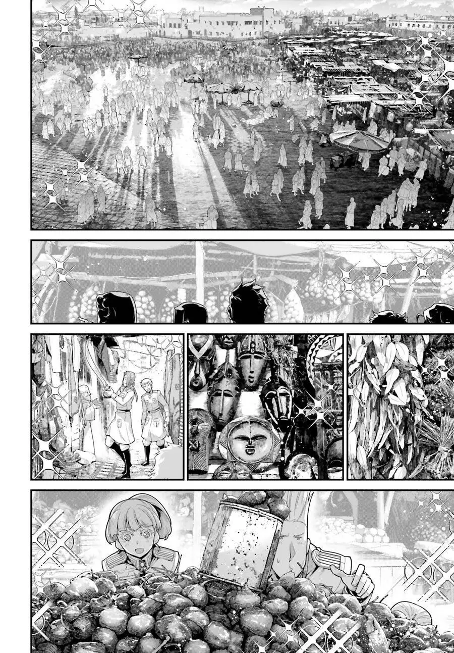 Ấu Nữ Chiến Ký Nettruyen ZZZ Chương 74 Page 12