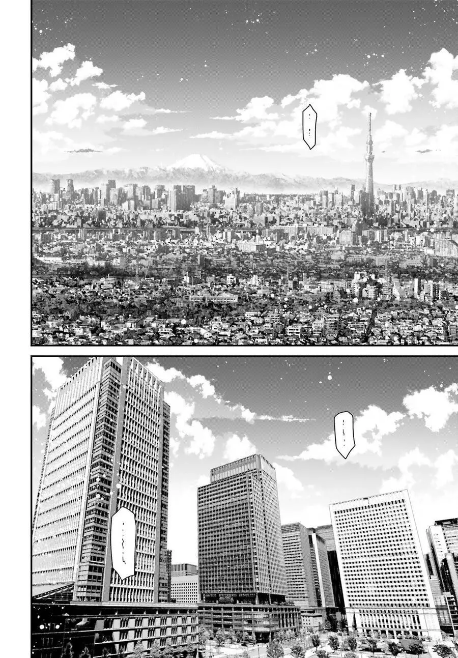 Ấu Nữ Chiến Ký Nettruyen ZZZ Chương 83.5 Page 2