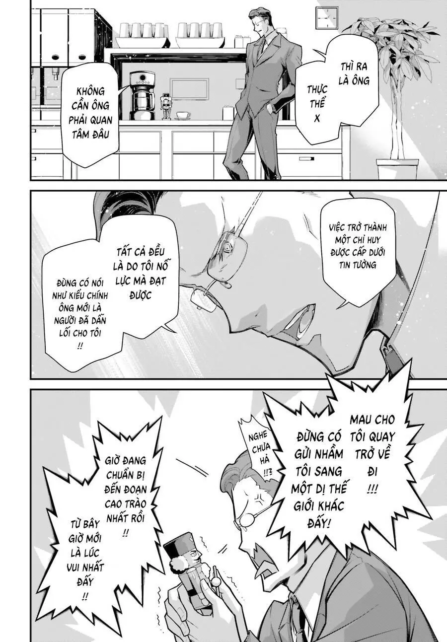 Ấu Nữ Chiến Ký Nettruyen ZZZ Chương 83.5 Page 14