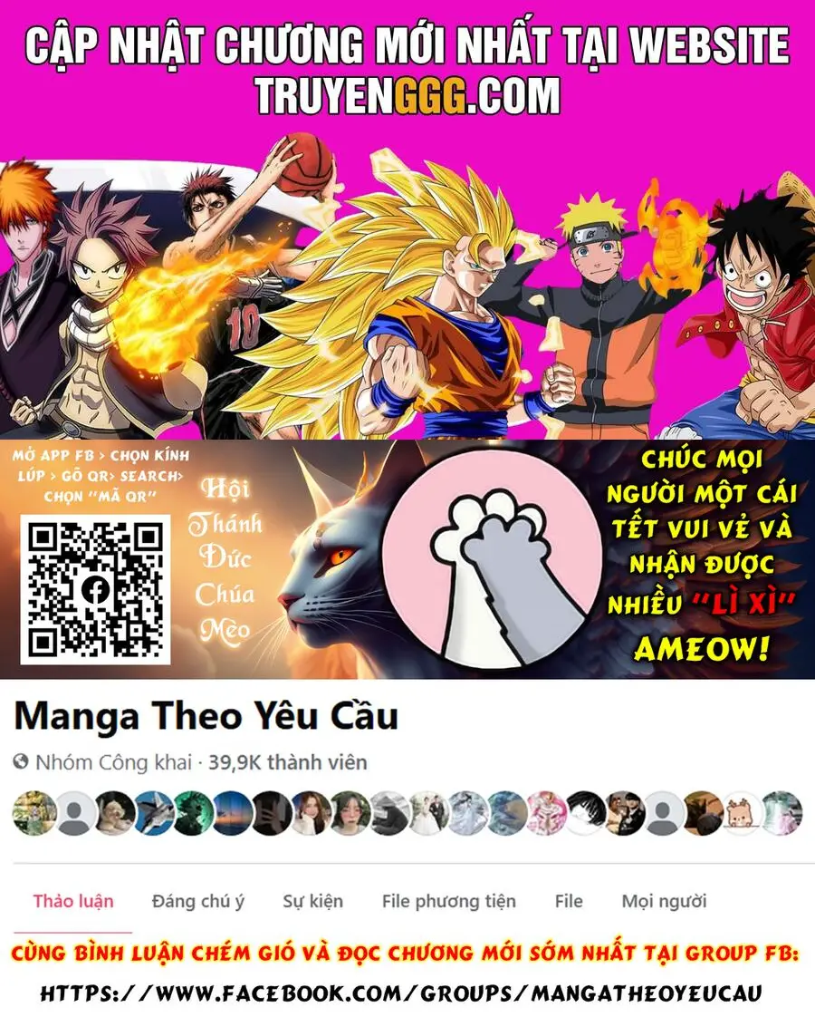 Ấu Nữ Chiến Ký Nettruyen ZZZ Chương 104 Page 1