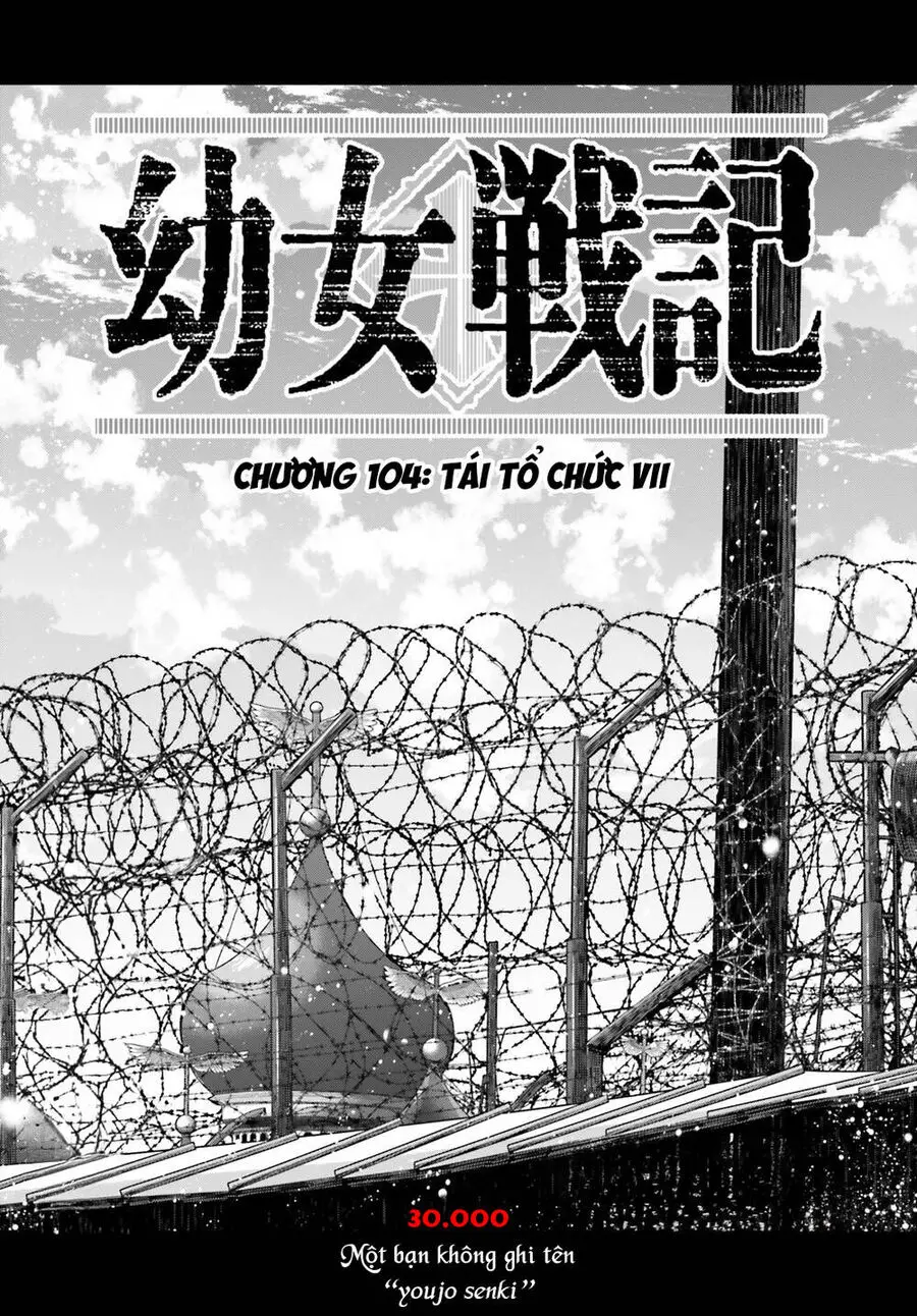 Ấu Nữ Chiến Ký Nettruyen ZZZ Chương 104 Page 3