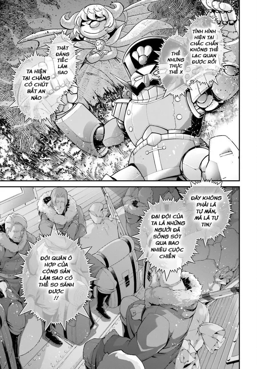 Ấu Nữ Chiến Ký Nettruyen ZZZ Chương 77 Page 20