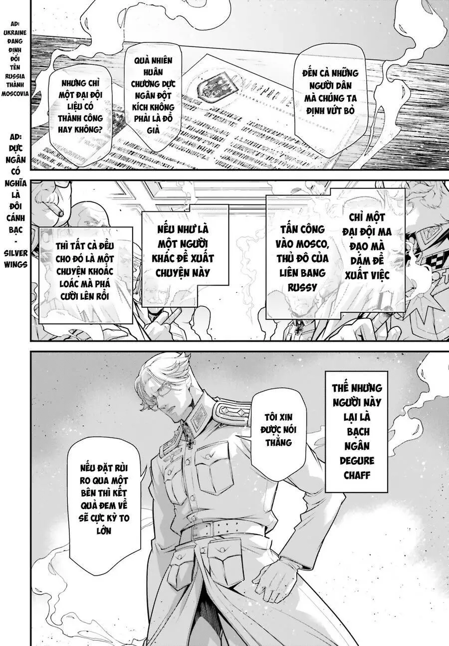 Ấu Nữ Chiến Ký Nettruyen ZZZ Chương 81 Page 32