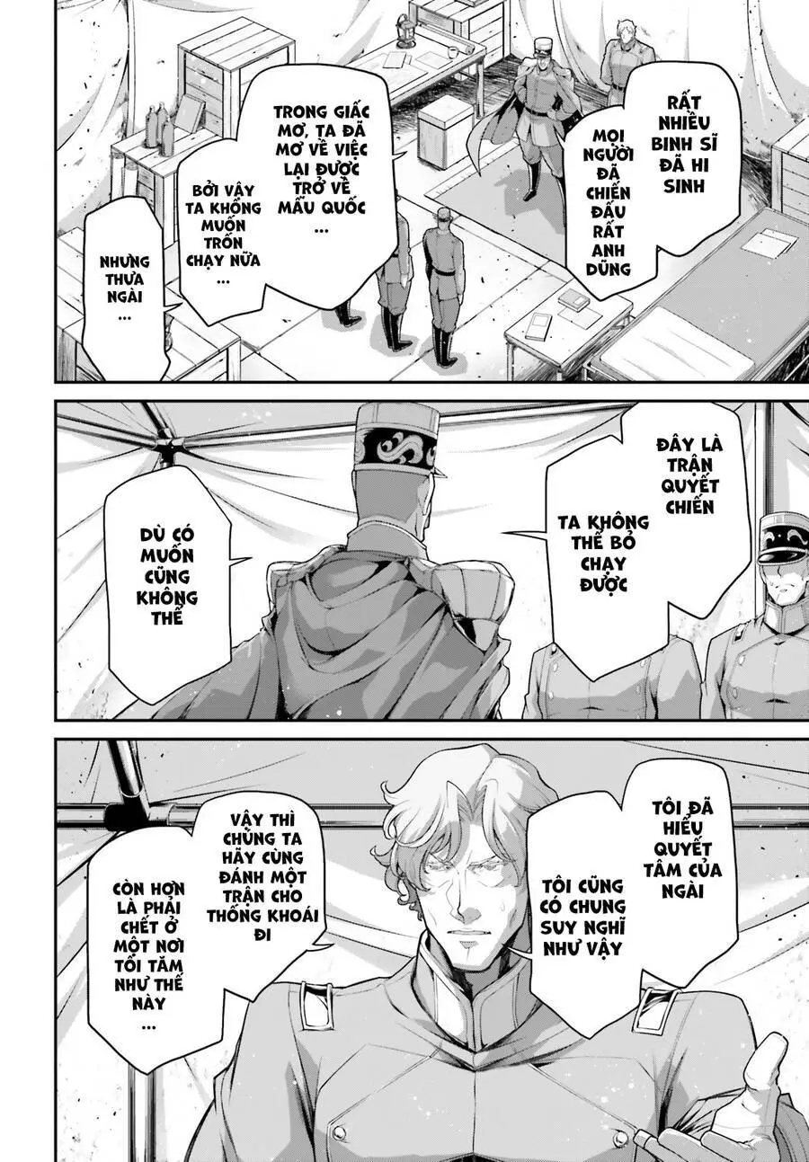 Ấu Nữ Chiến Ký Nettruyen ZZZ Chương 73 Page 21