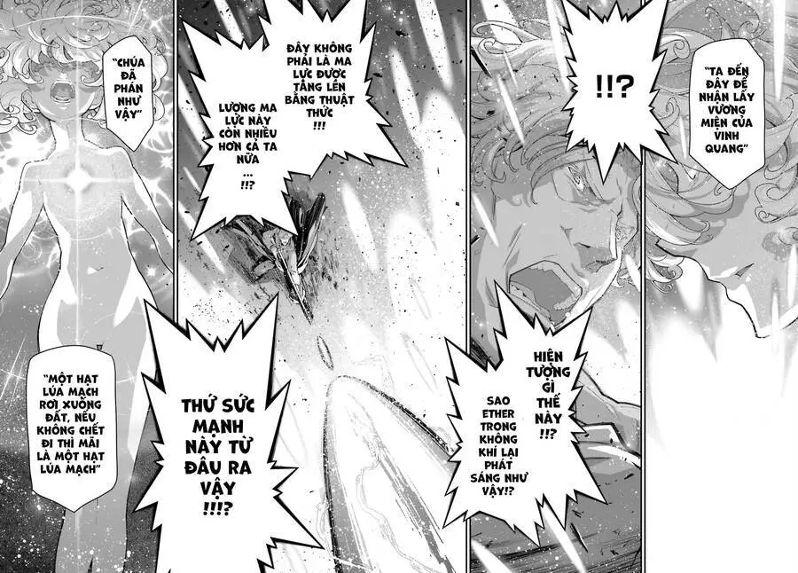 Ấu Nữ Chiến Ký Nettruyen ZZZ Chương 73 Page 35