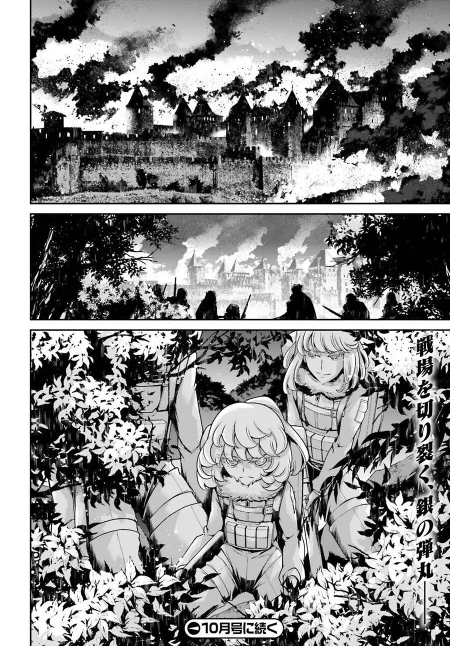 Ấu Nữ Chiến Ký Nettruyen ZZZ Chương 45 Page 52