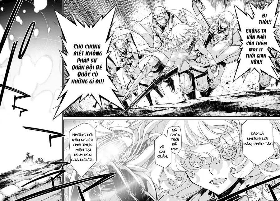Ấu Nữ Chiến Ký Nettruyen ZZZ Chương 42 Page 5