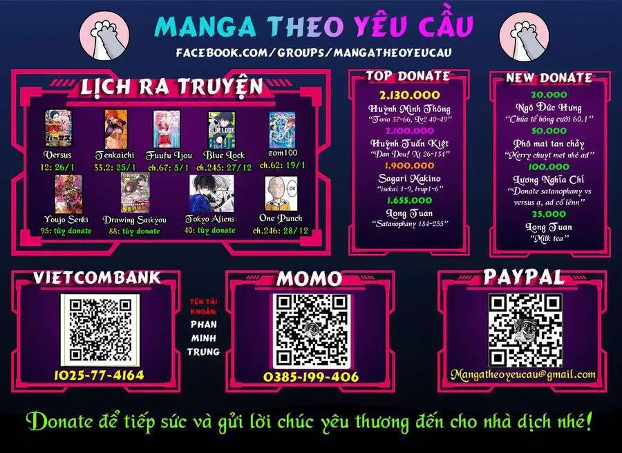 Ấu Nữ Chiến Ký Nettruyen ZZZ Chương 94 Page 2
