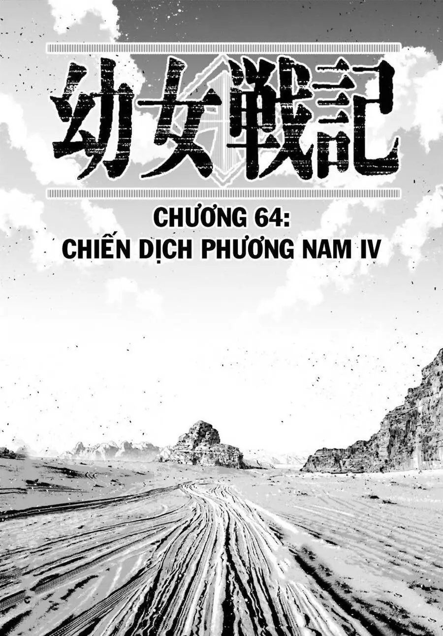 Ấu Nữ Chiến Ký Nettruyen ZZZ Chương 64 Page 1