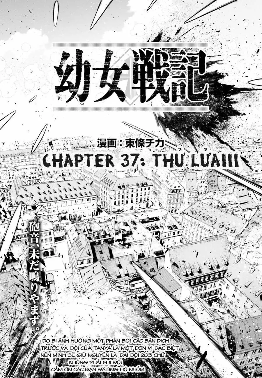 Ấu Nữ Chiến Ký Nettruyen ZZZ Chương 37 Page 4