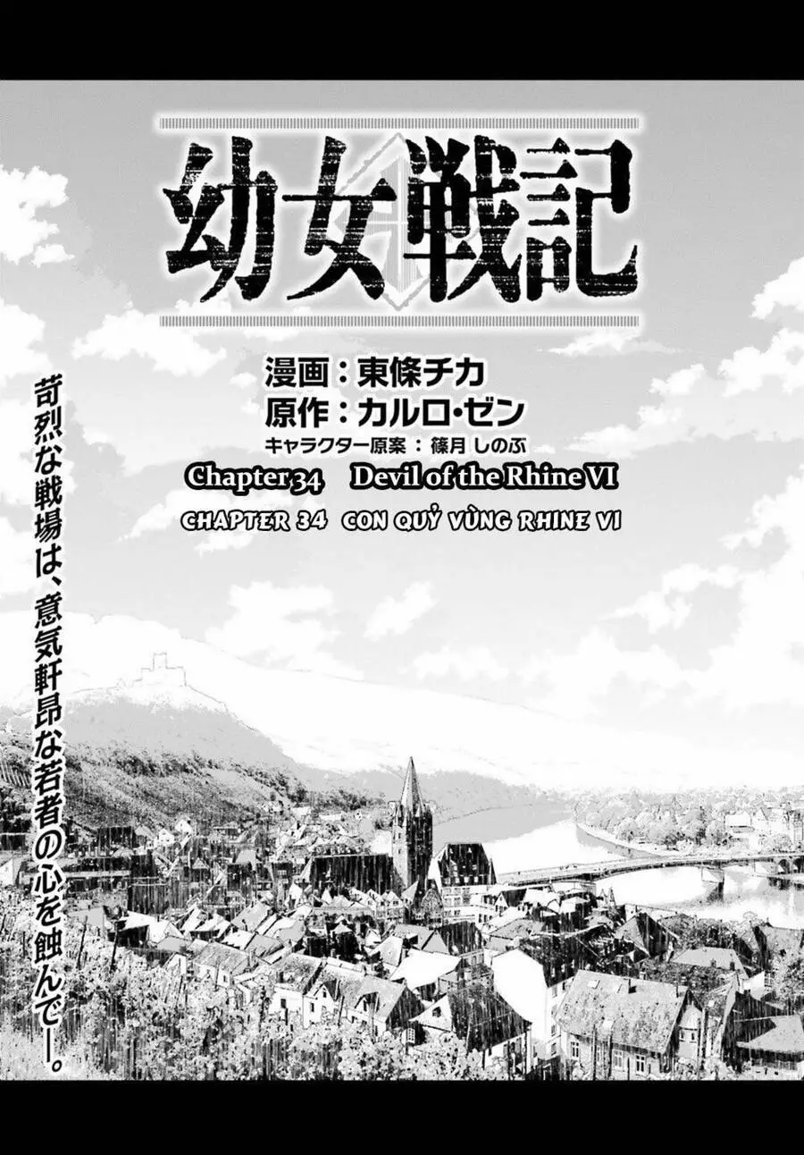 Ấu Nữ Chiến Ký Nettruyen ZZZ Chương 34 Page 4