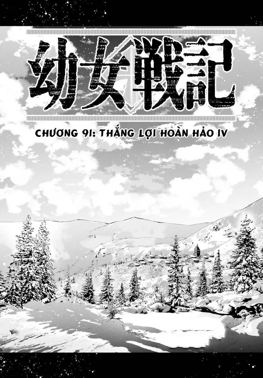 Ấu Nữ Chiến Ký Nettruyen ZZZ Chương 91 Page 1