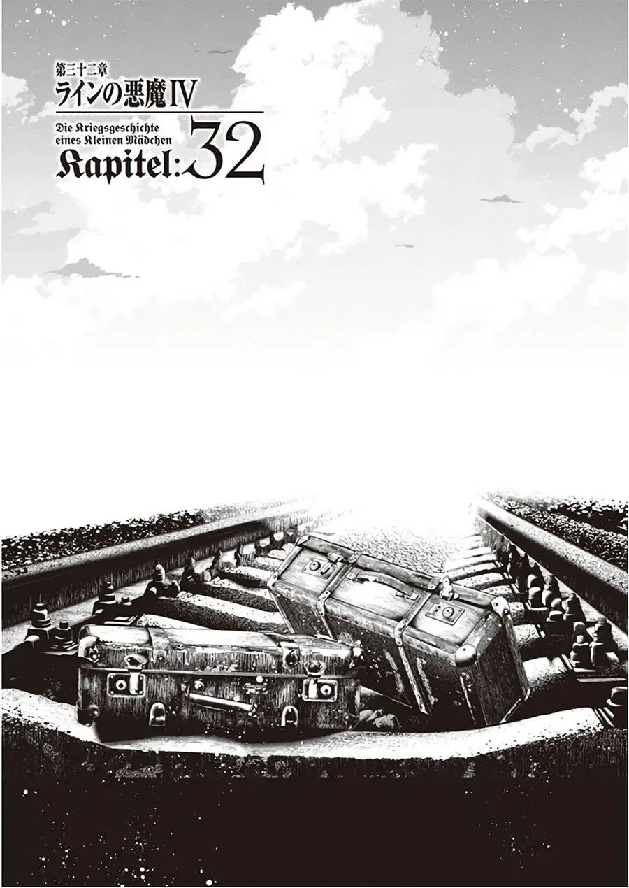 Ấu Nữ Chiến Ký Nettruyen ZZZ Chương 32 Page 13