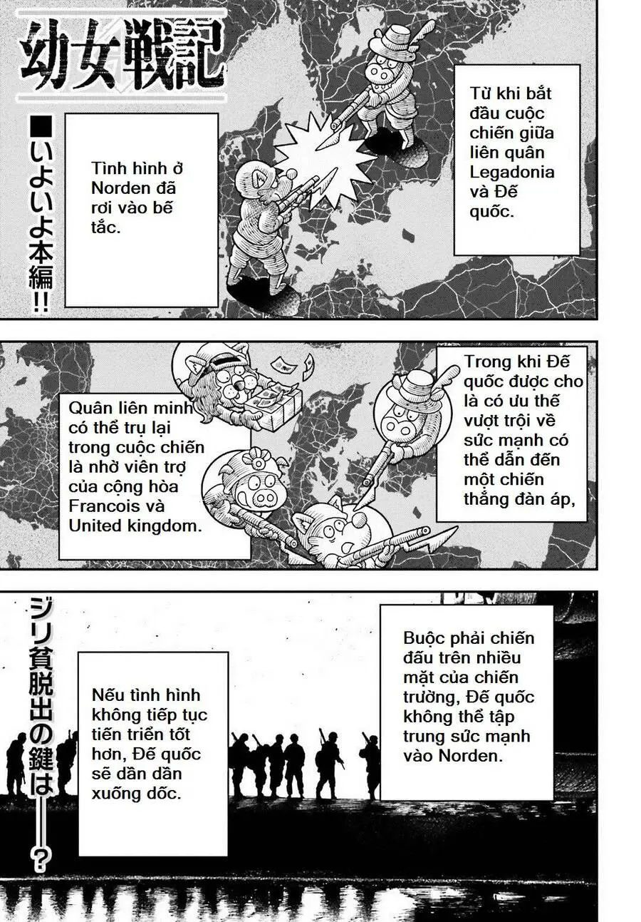 Ấu Nữ Chiến Ký Nettruyen ZZZ Chương 16 Page 1