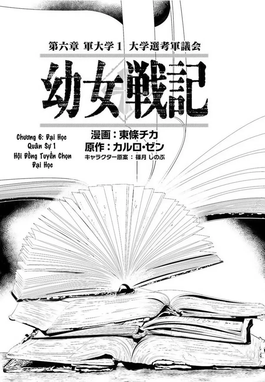 Ấu Nữ Chiến Ký Nettruyen ZZZ Chương 6 Page 16