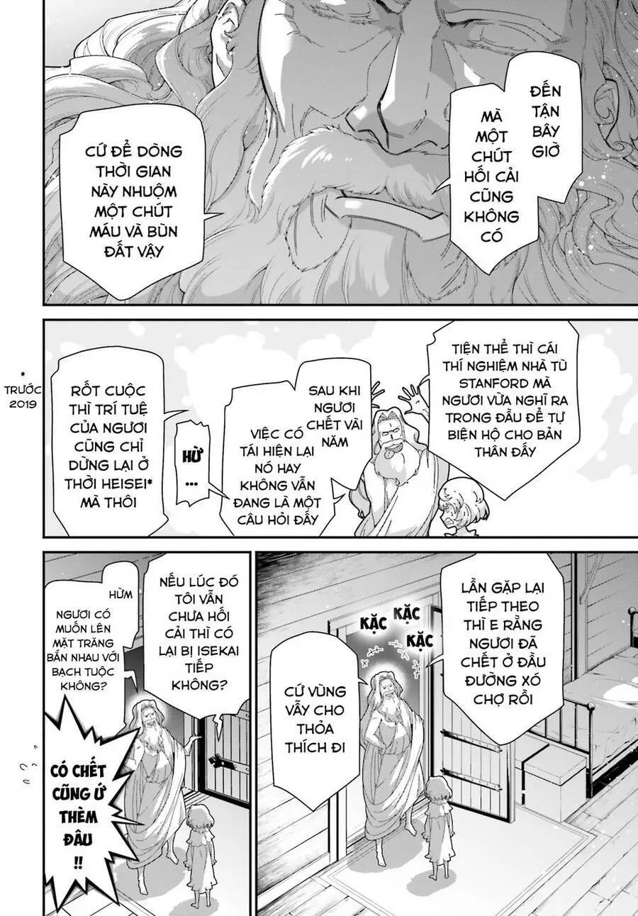 Ấu Nữ Chiến Ký Nettruyen ZZZ Chương 90 Page 33