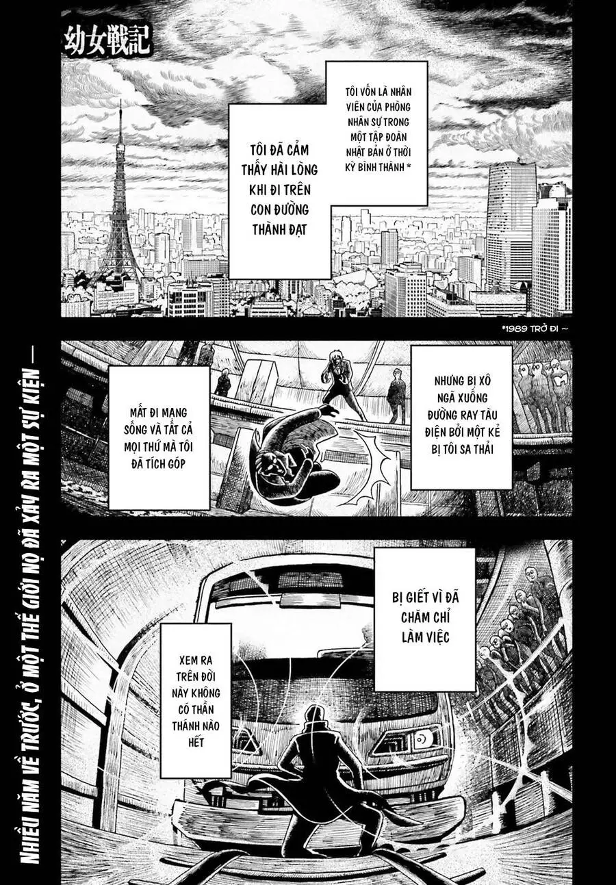 Ấu Nữ Chiến Ký Nettruyen ZZZ Chương 5 Page 2