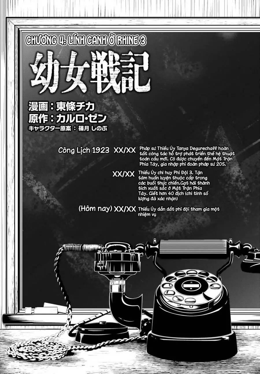 Ấu Nữ Chiến Ký Nettruyen ZZZ Chương 5 Page 8