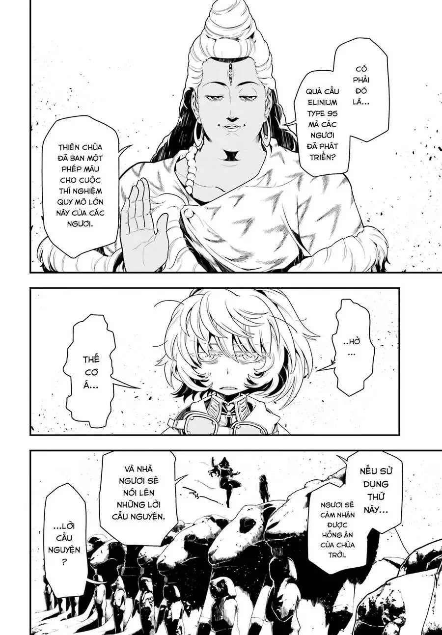 Ấu Nữ Chiến Ký Nettruyen ZZZ Chương 2 Page 44