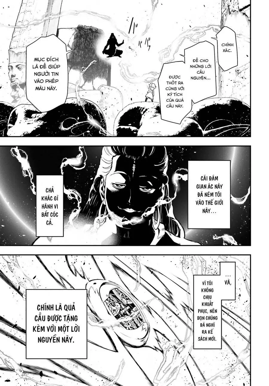 Ấu Nữ Chiến Ký Nettruyen ZZZ Chương 2 Page 45
