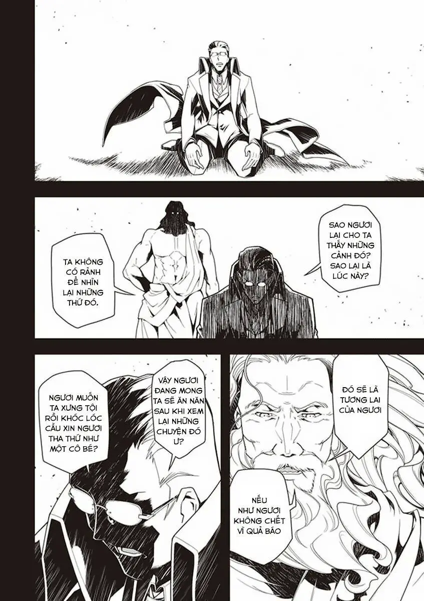 Ấu Nữ Chiến Ký Nettruyen ZZZ Chương 19 Page 26