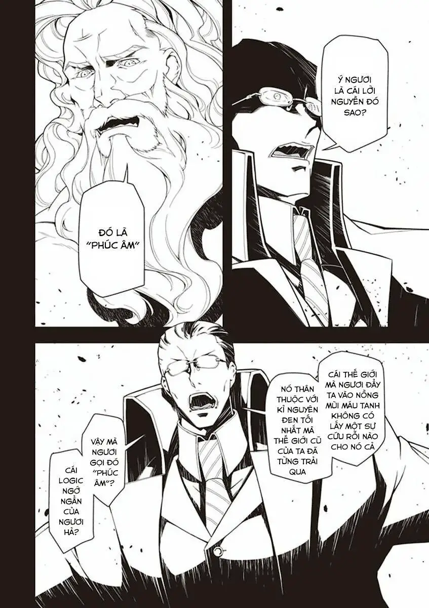 Ấu Nữ Chiến Ký Nettruyen ZZZ Chương 19 Page 28