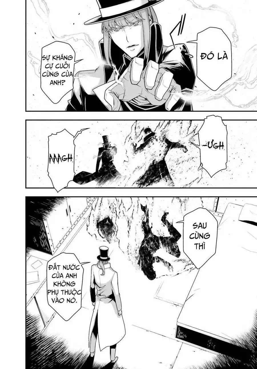 Ấu Nữ Chiến Ký Nettruyen ZZZ Chương 26 Page 73